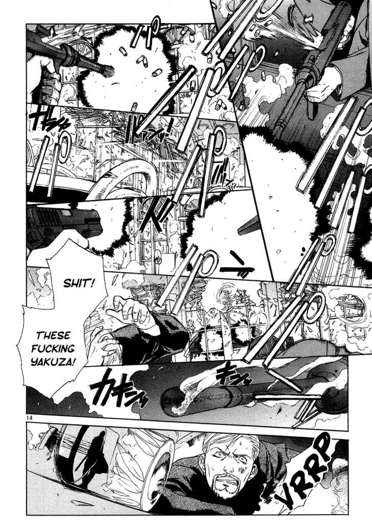Read Black Lagoon Manga Online