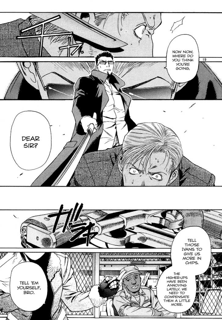 Read Black Lagoon Manga Online