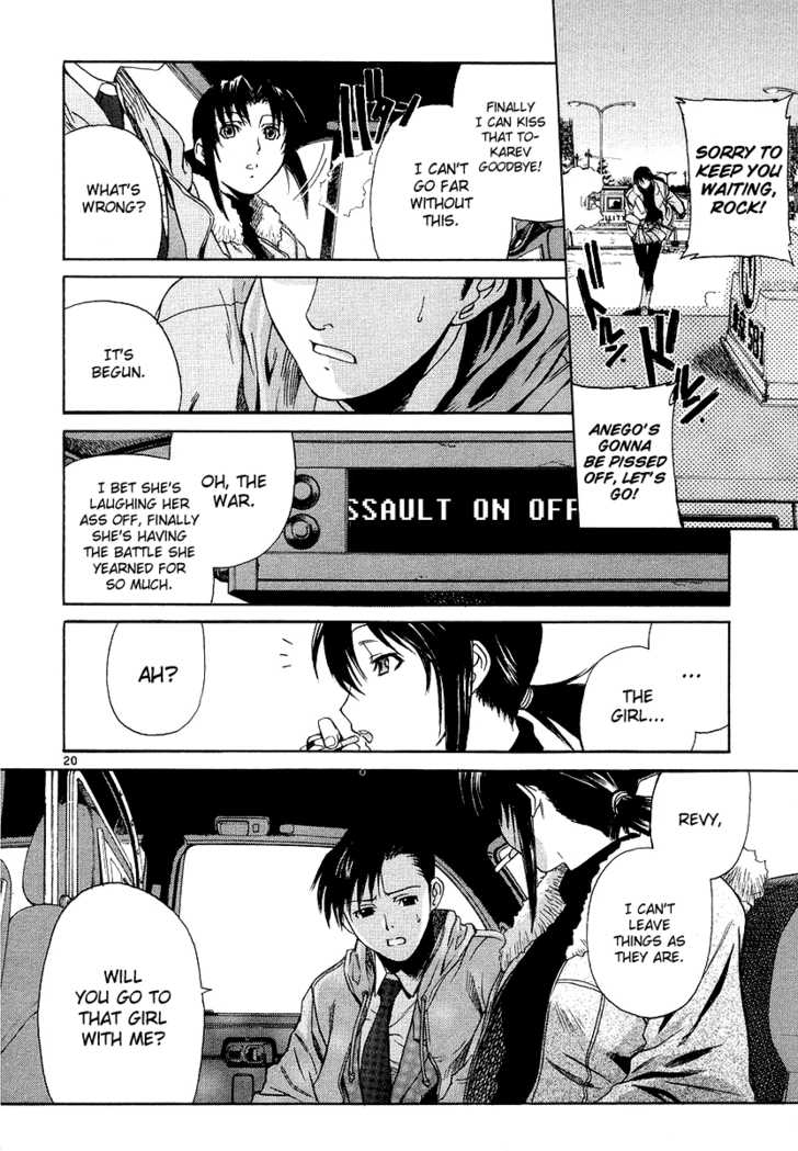 Read Black Lagoon Manga Online