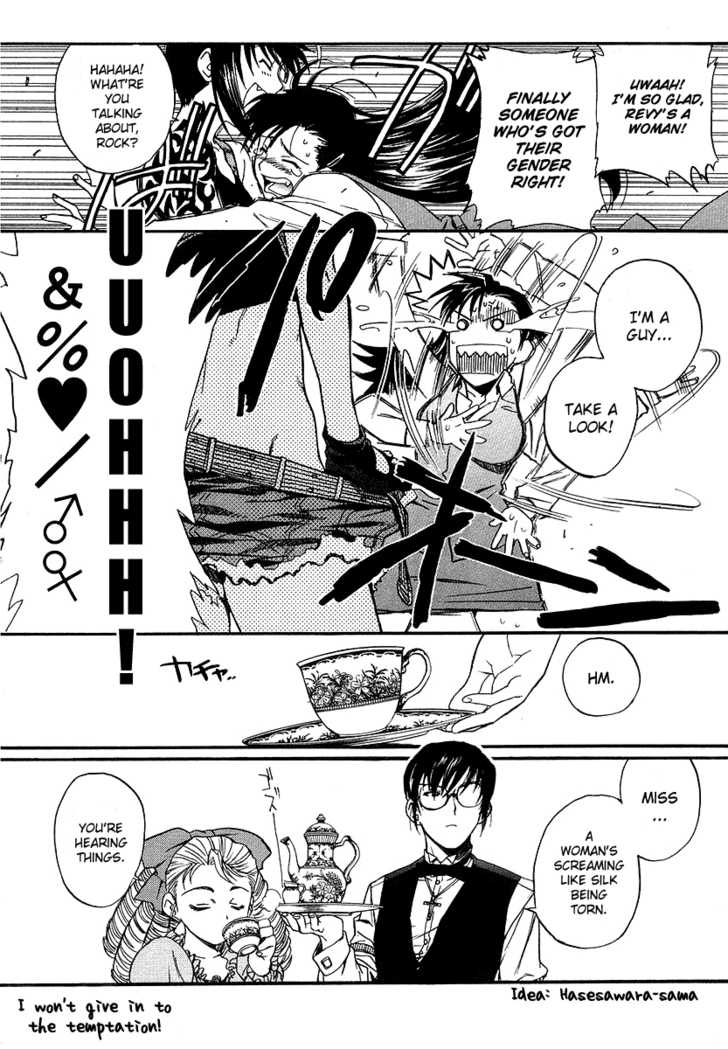 Read Black Lagoon Manga Online