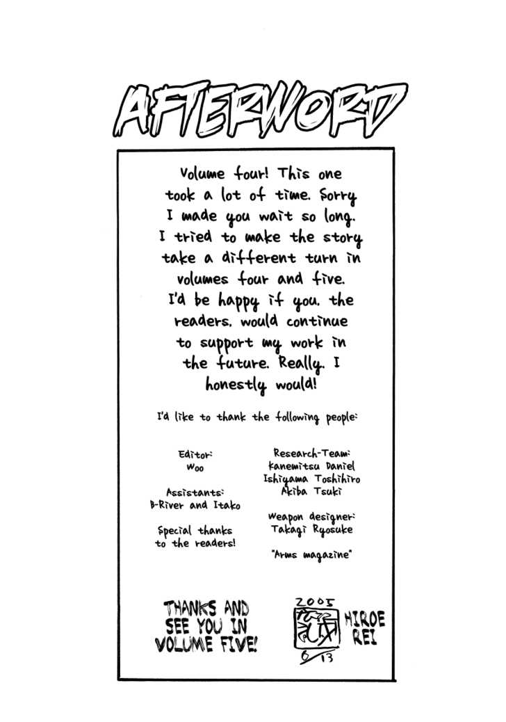 Read Black Lagoon Manga Online