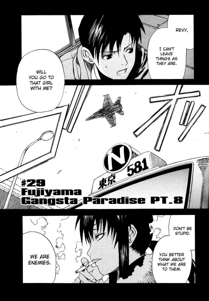 Read Black Lagoon Manga Online