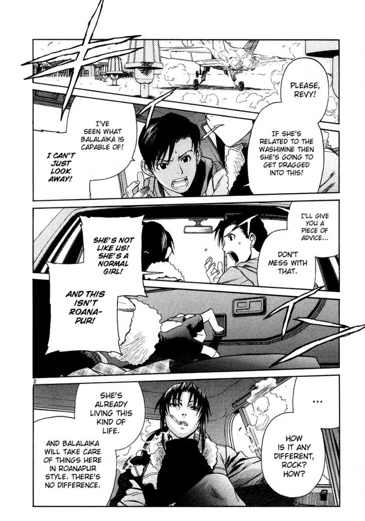 Read Black Lagoon Manga Online