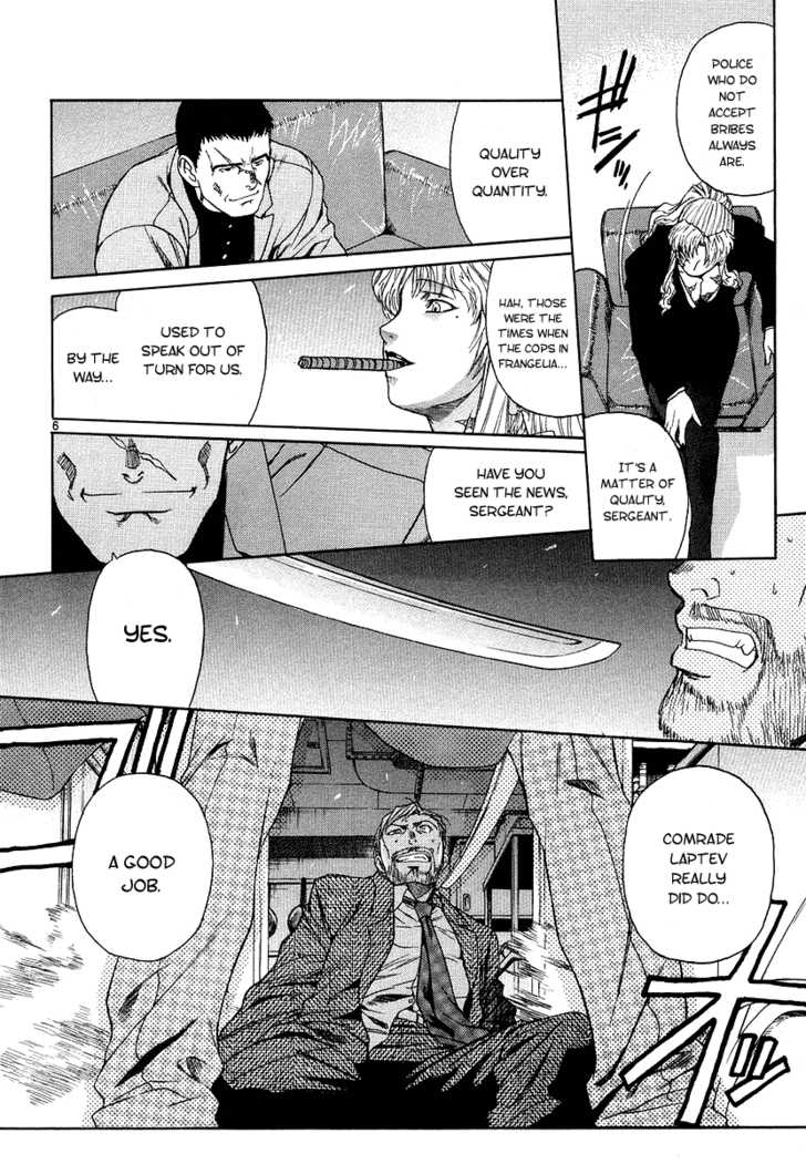 Read Black Lagoon Manga Online