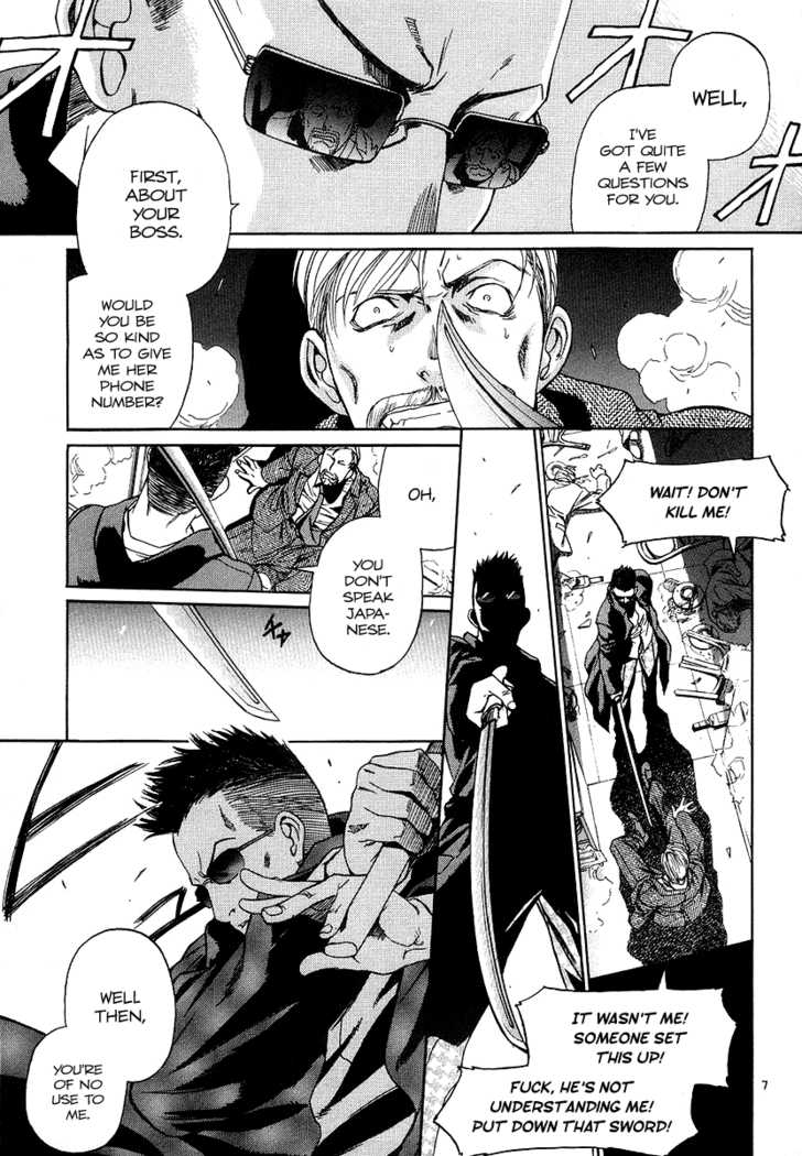 Read Black Lagoon Manga Online