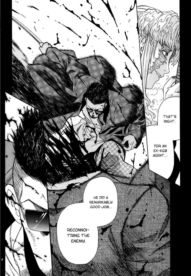 Read Black Lagoon Manga Online
