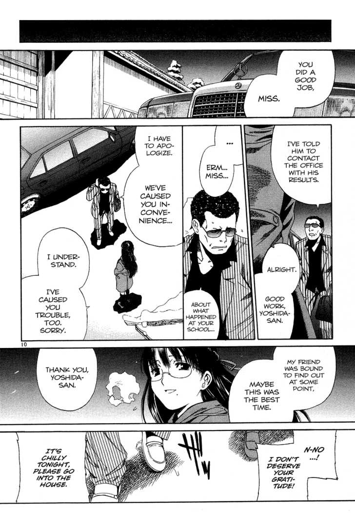 Read Black Lagoon Manga Online