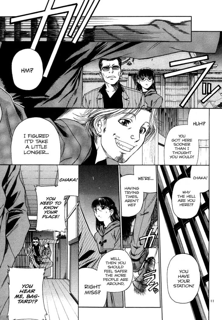 Read Black Lagoon Manga Online