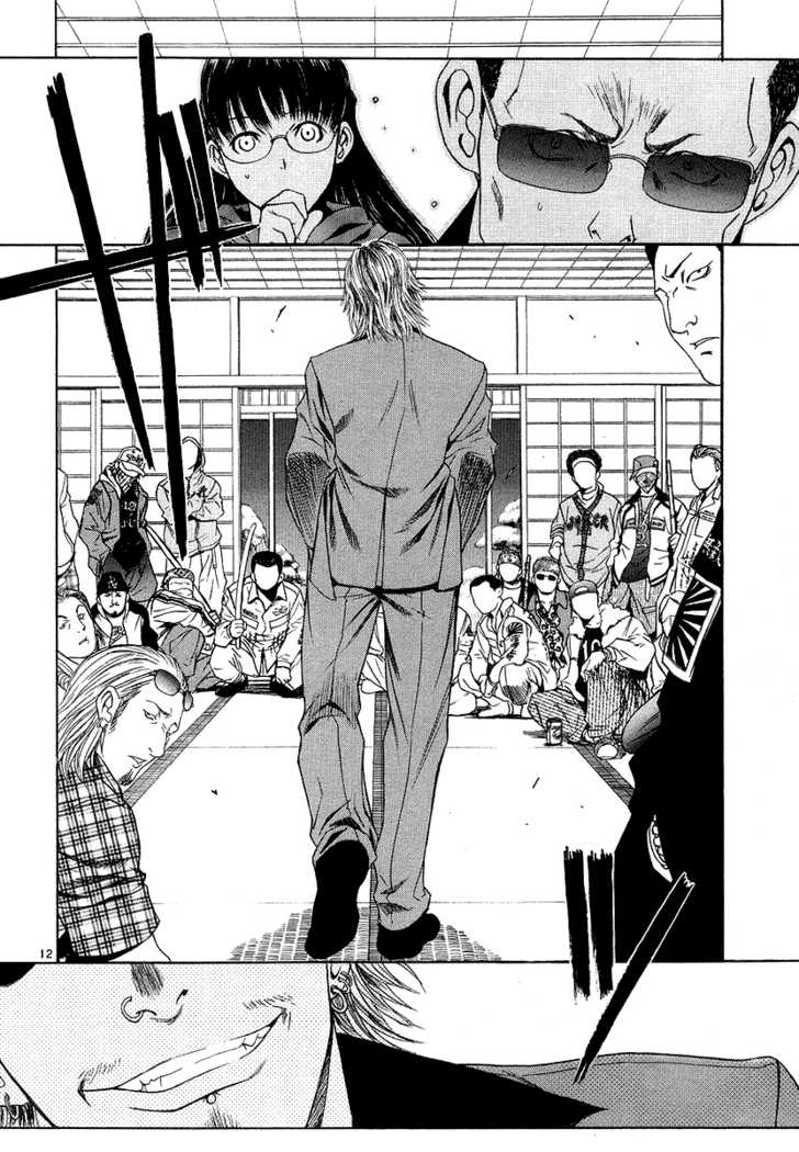Read Black Lagoon Manga Online