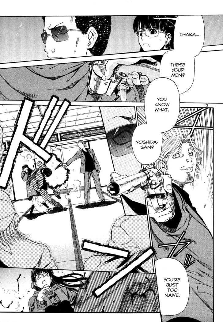 Read Black Lagoon Manga Online