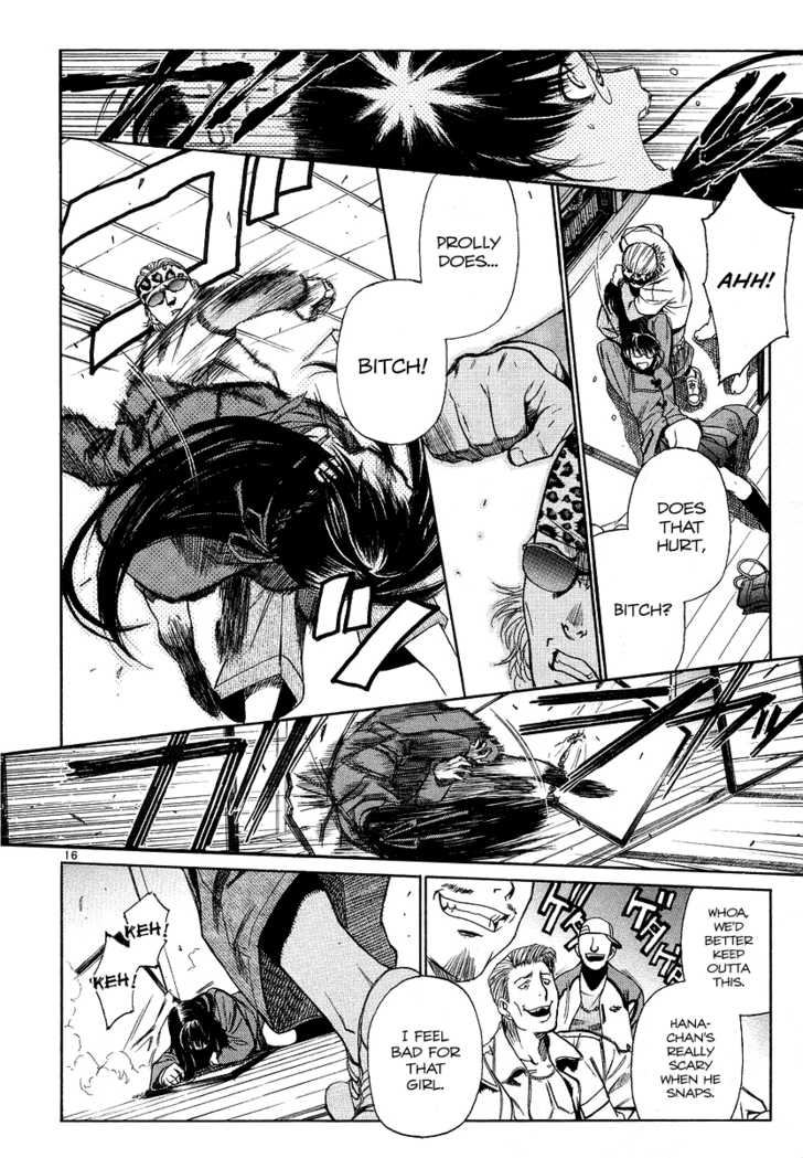Read Black Lagoon Manga Online