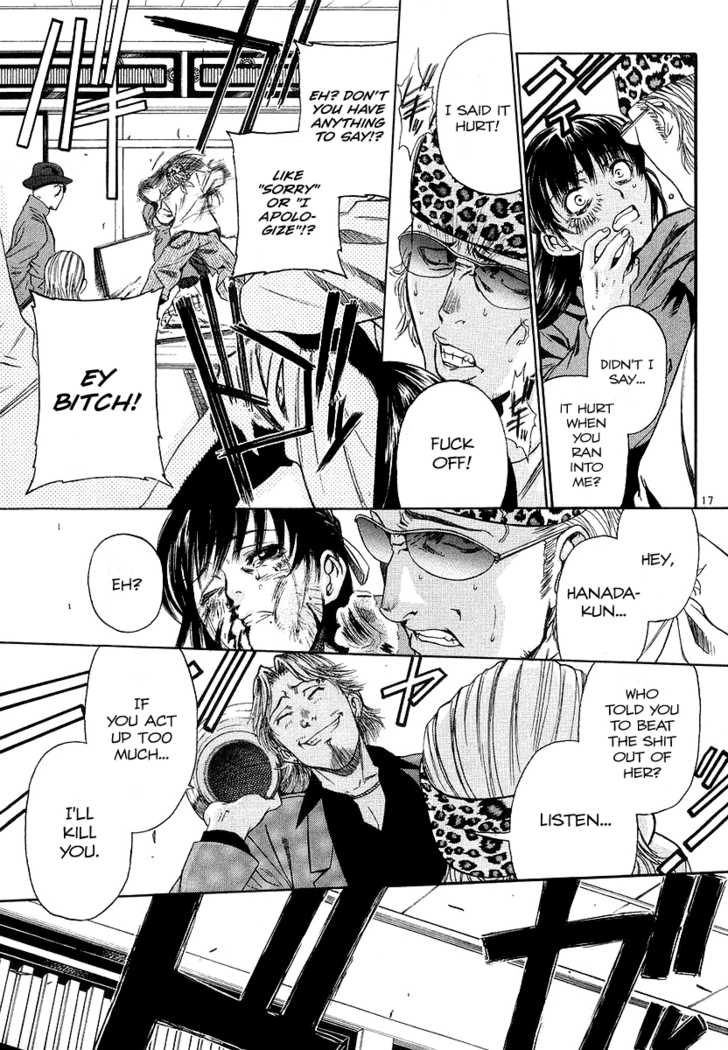 Read Black Lagoon Manga Online