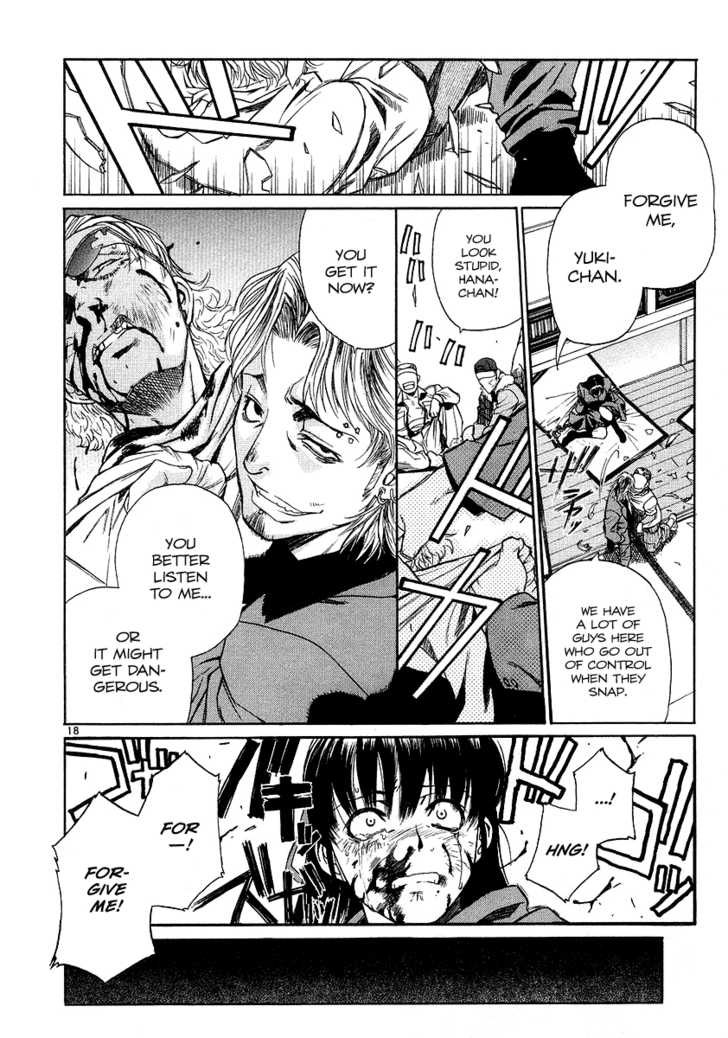 Read Black Lagoon Manga Online