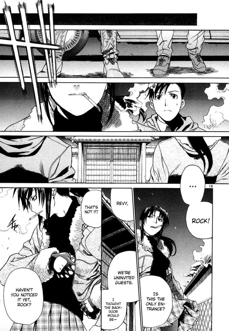 Read Black Lagoon Manga Online