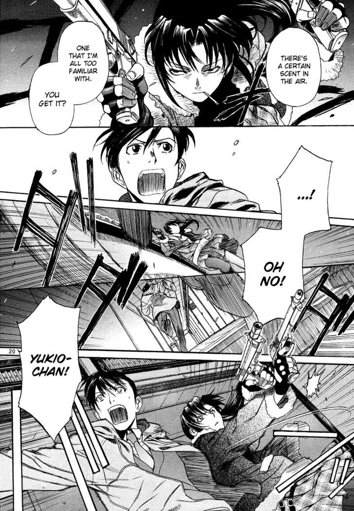 Read Black Lagoon Manga Online