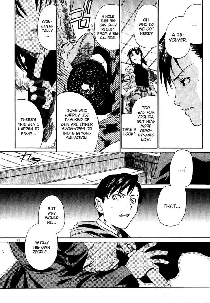 Read Black Lagoon Manga Online