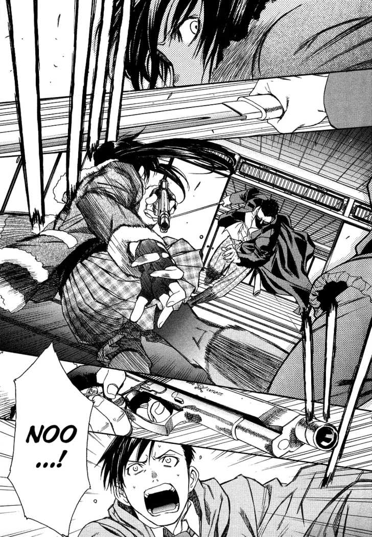 Read Black Lagoon Manga Online