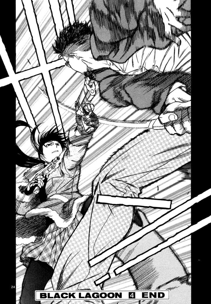 Read Black Lagoon Manga Online