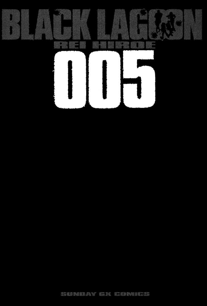 Read Black Lagoon Manga Online