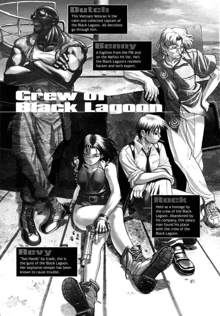 Read Black Lagoon Manga Online