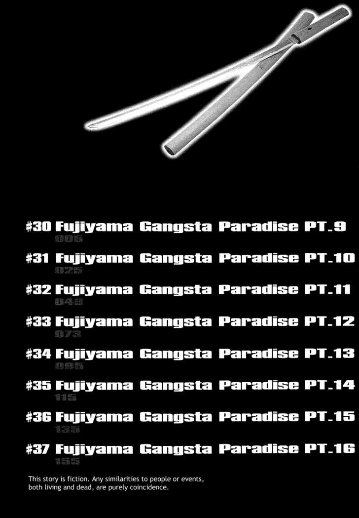 Read Black Lagoon Manga Online