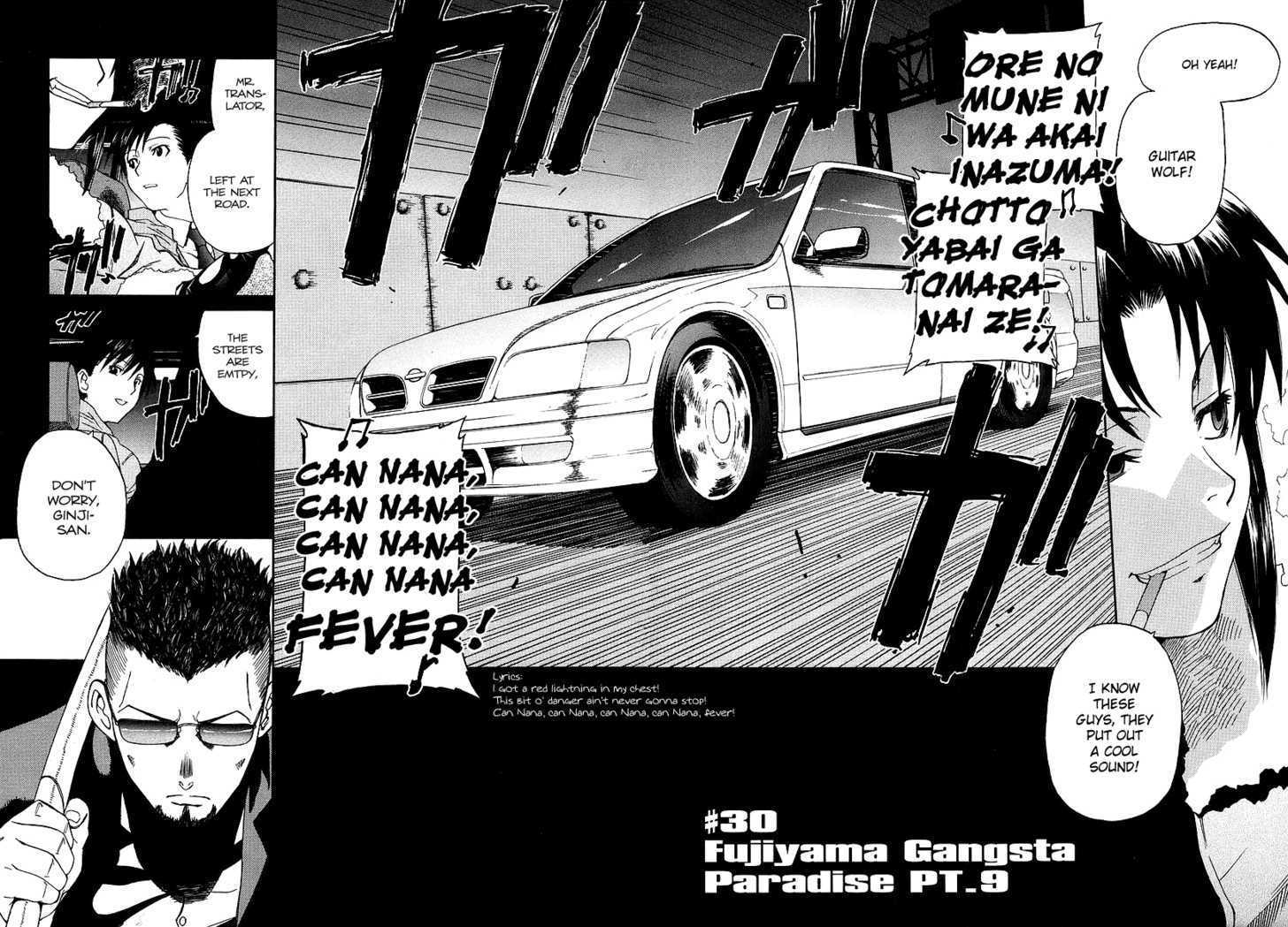 Read Black Lagoon Manga Online