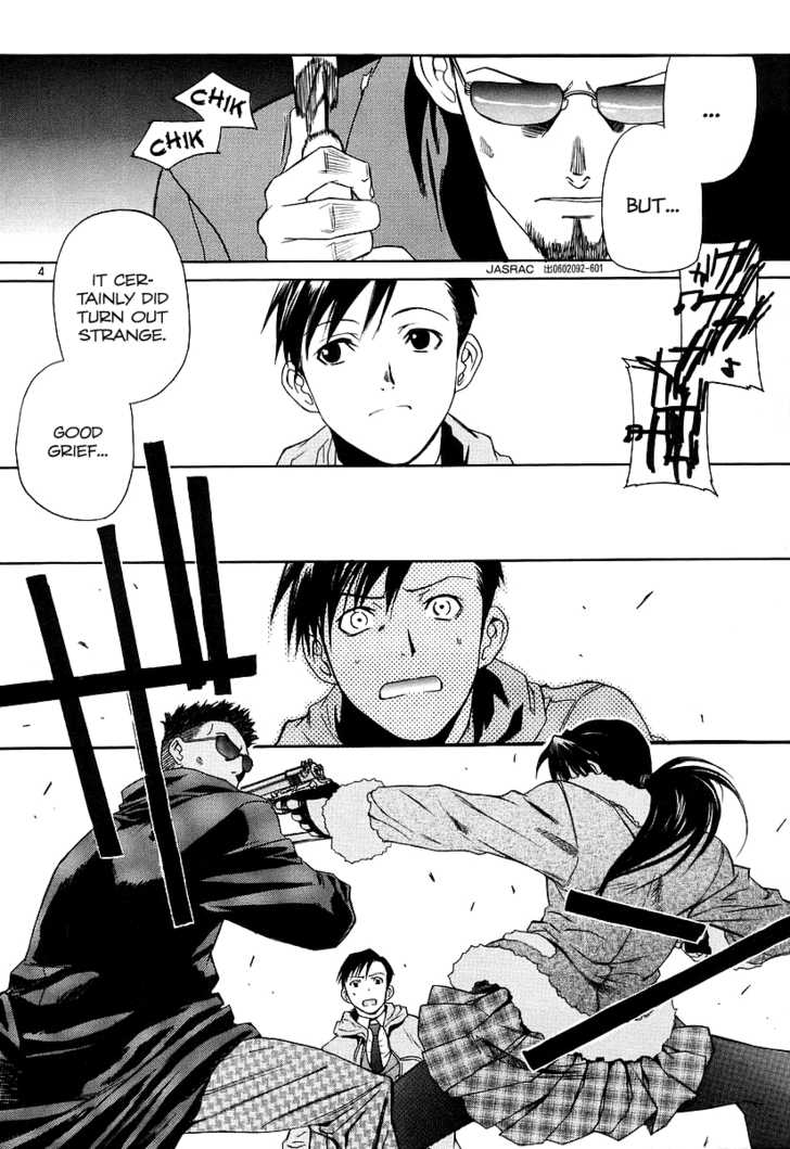 Read Black Lagoon Manga Online