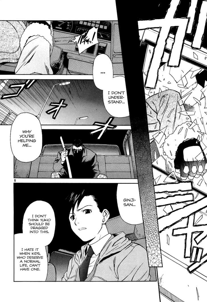 Read Black Lagoon Manga Online