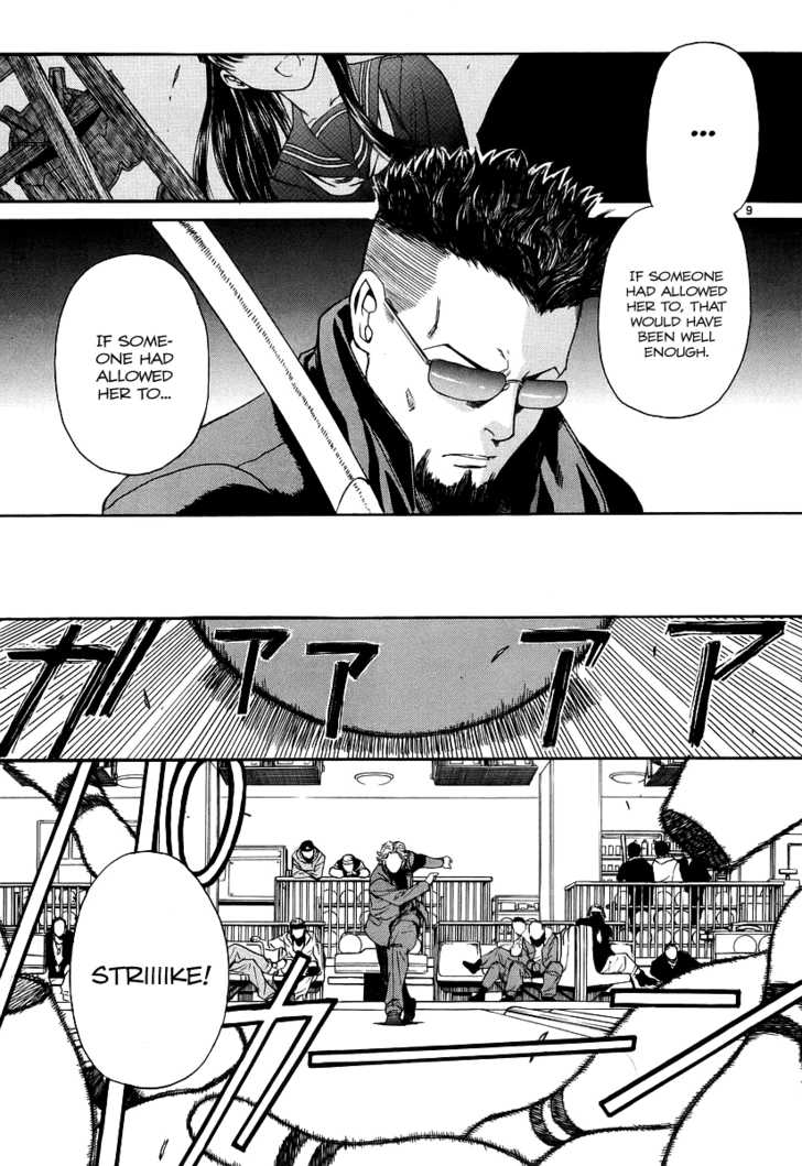 Read Black Lagoon Manga Online