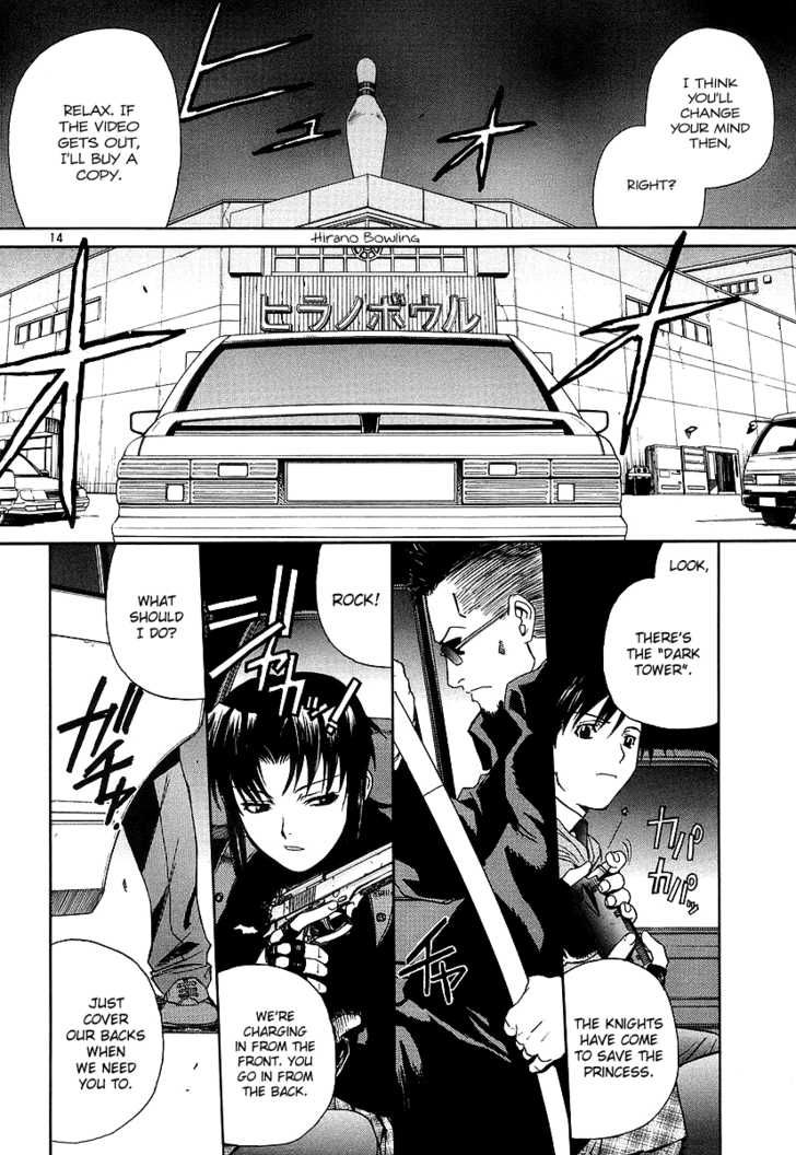 Read Black Lagoon Manga Online