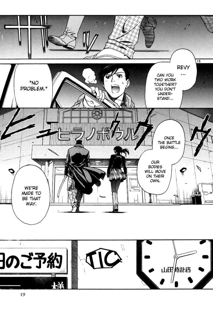 Read Black Lagoon Manga Online
