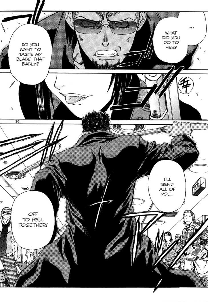 Read Black Lagoon Manga Online