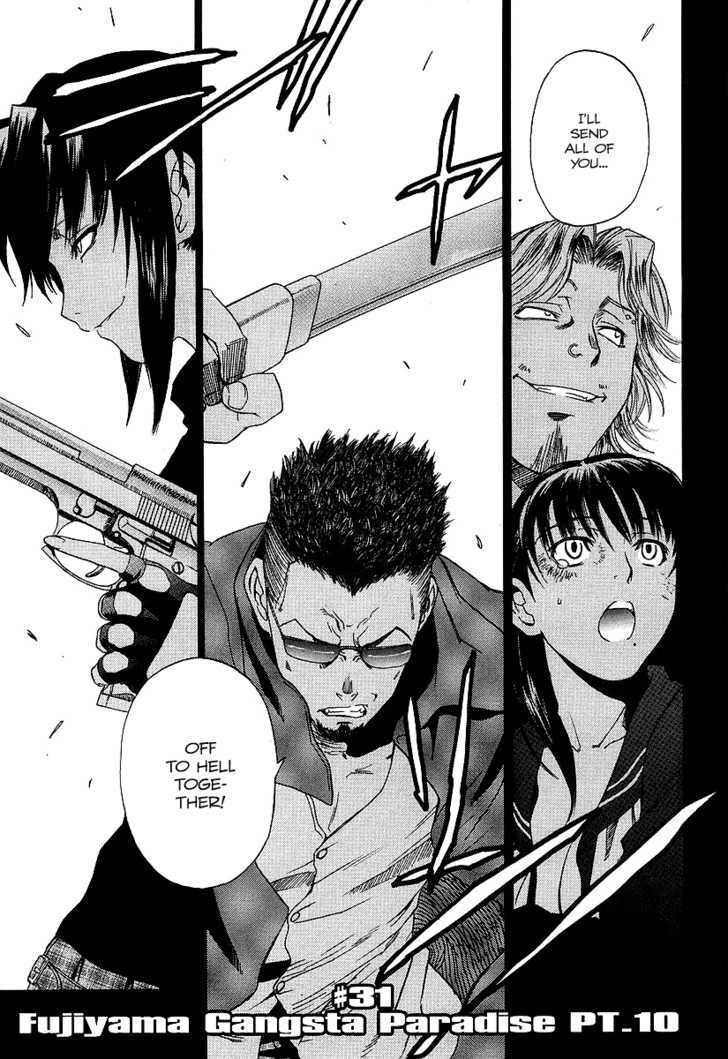 Read Black Lagoon Manga Online