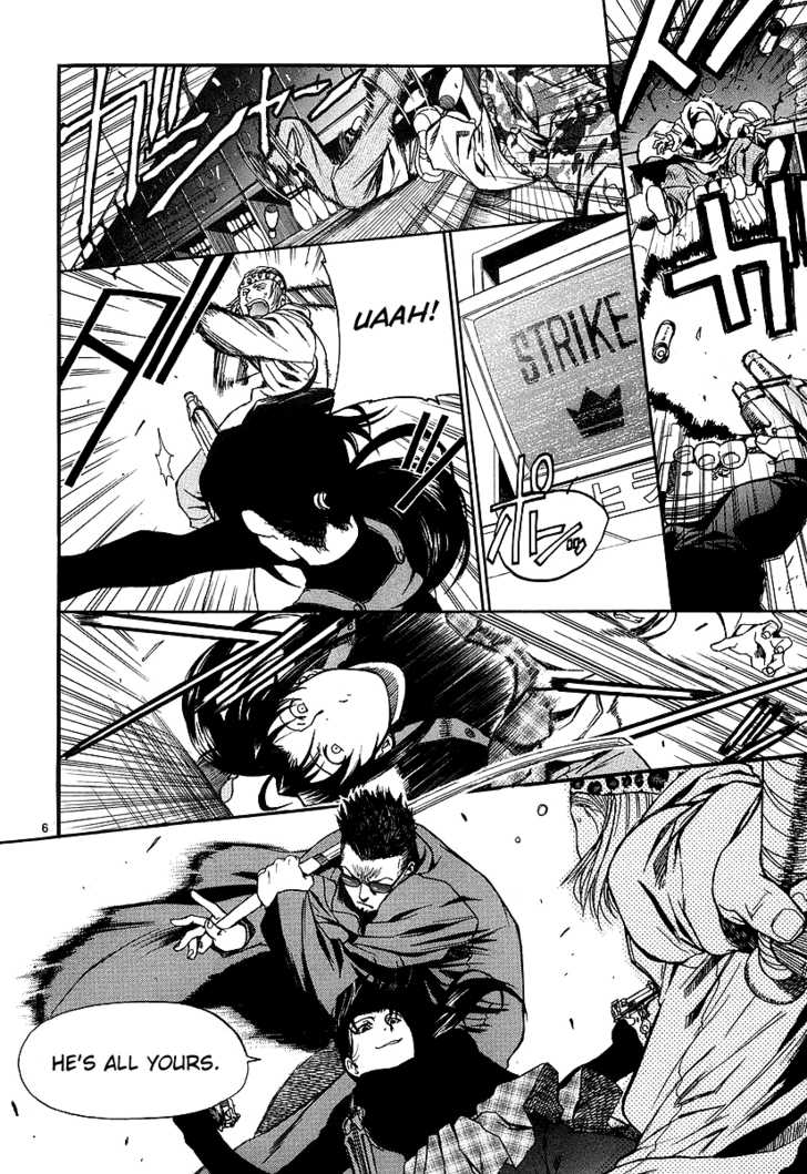 Read Black Lagoon Manga Online