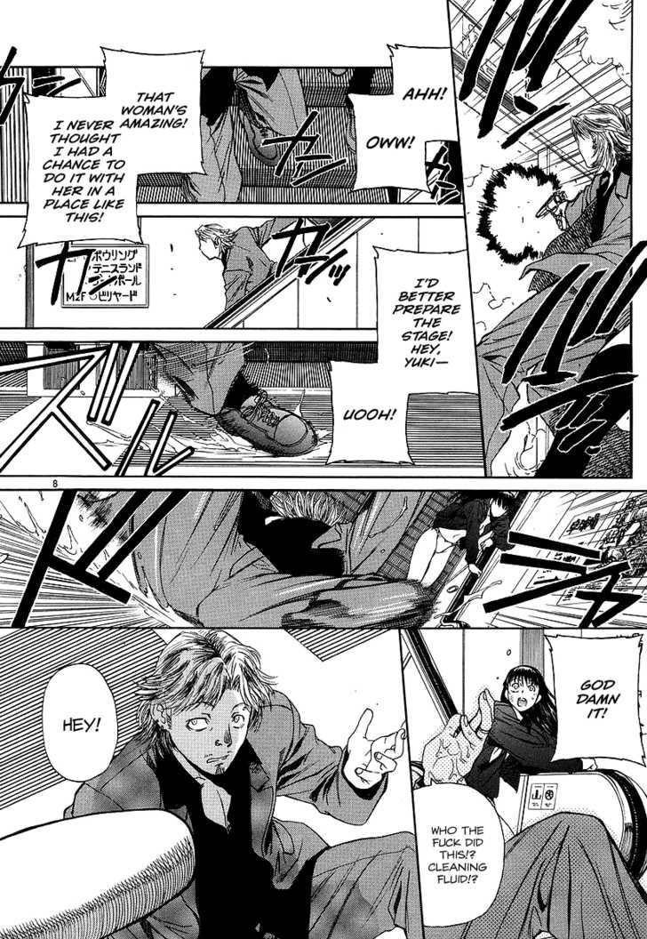Read Black Lagoon Manga Online