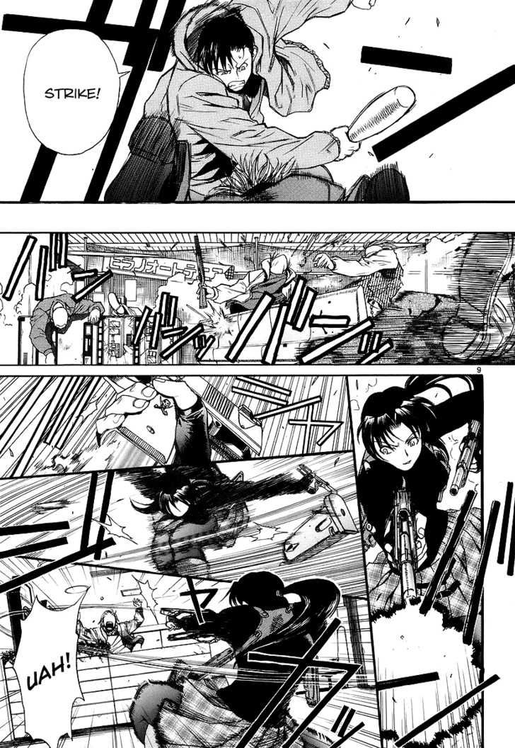 Read Black Lagoon Manga Online