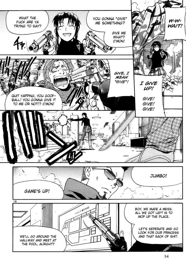 Read Black Lagoon Manga Online