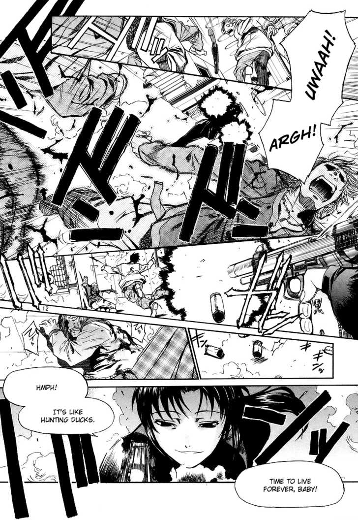 Read Black Lagoon Manga Online