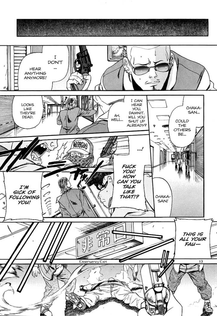 Read Black Lagoon Manga Online