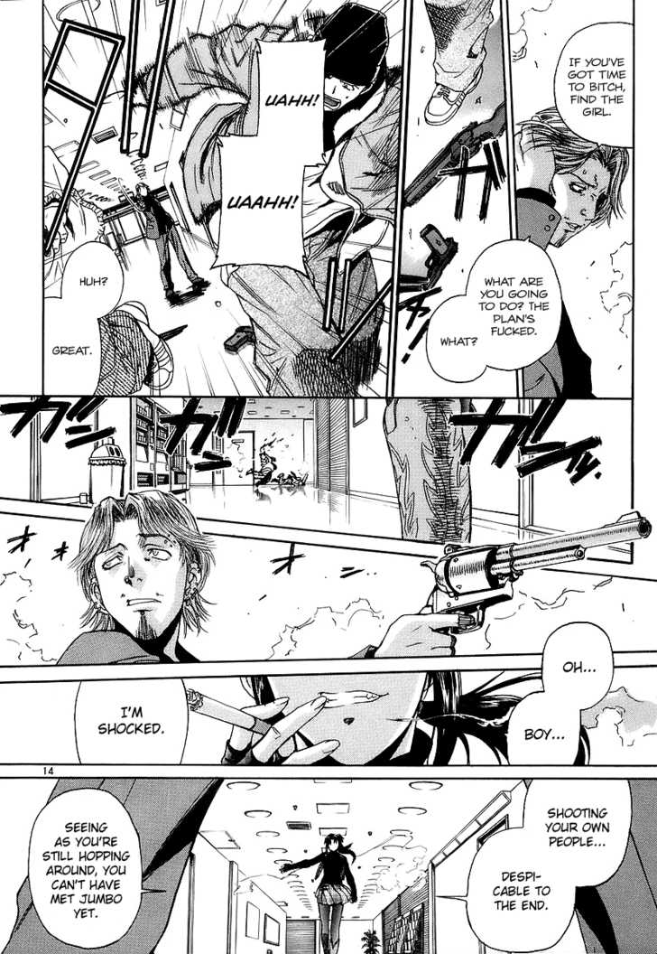 Read Black Lagoon Manga Online