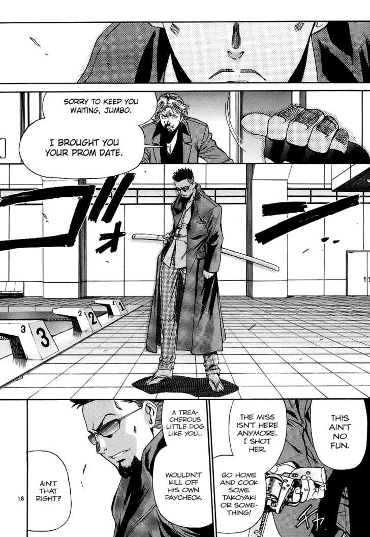 Read Black Lagoon Manga Online