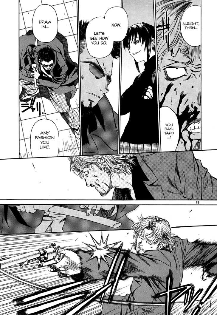 Read Black Lagoon Manga Online