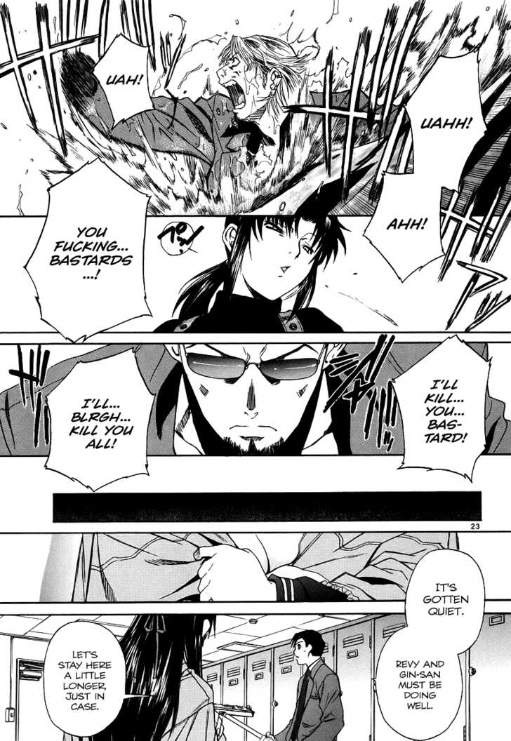 Read Black Lagoon Manga Online