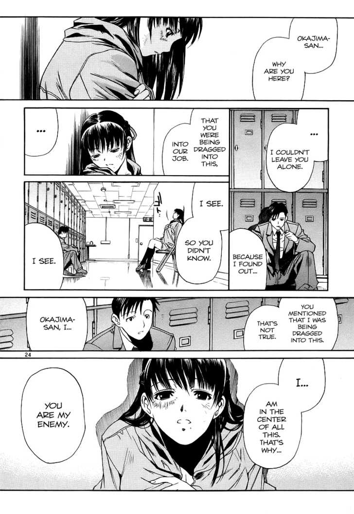 Read Black Lagoon Manga Online