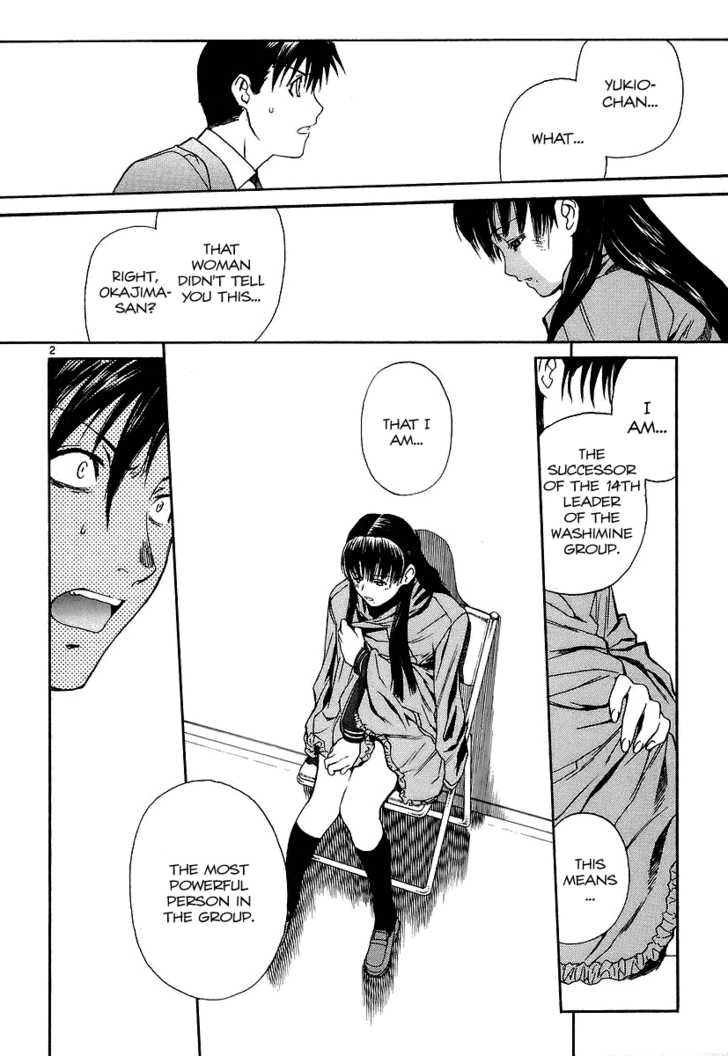 Read Black Lagoon Manga Online