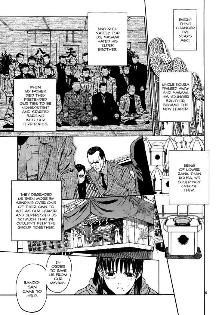 Read Black Lagoon Manga Online