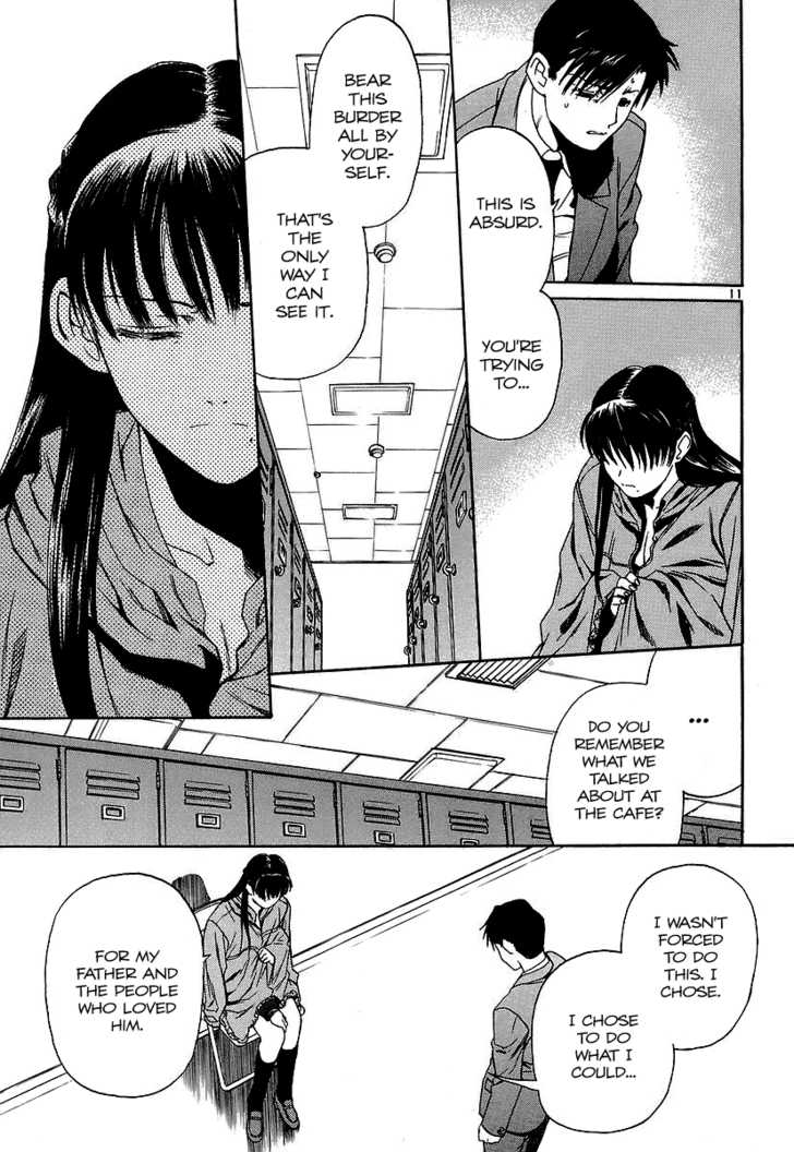 Read Black Lagoon Manga Online