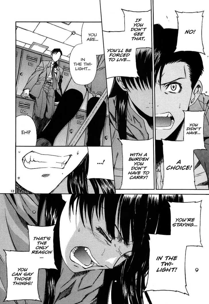 Read Black Lagoon Manga Online