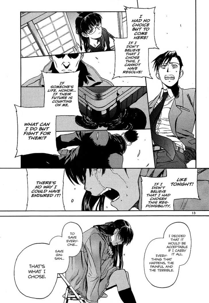 Read Black Lagoon Manga Online