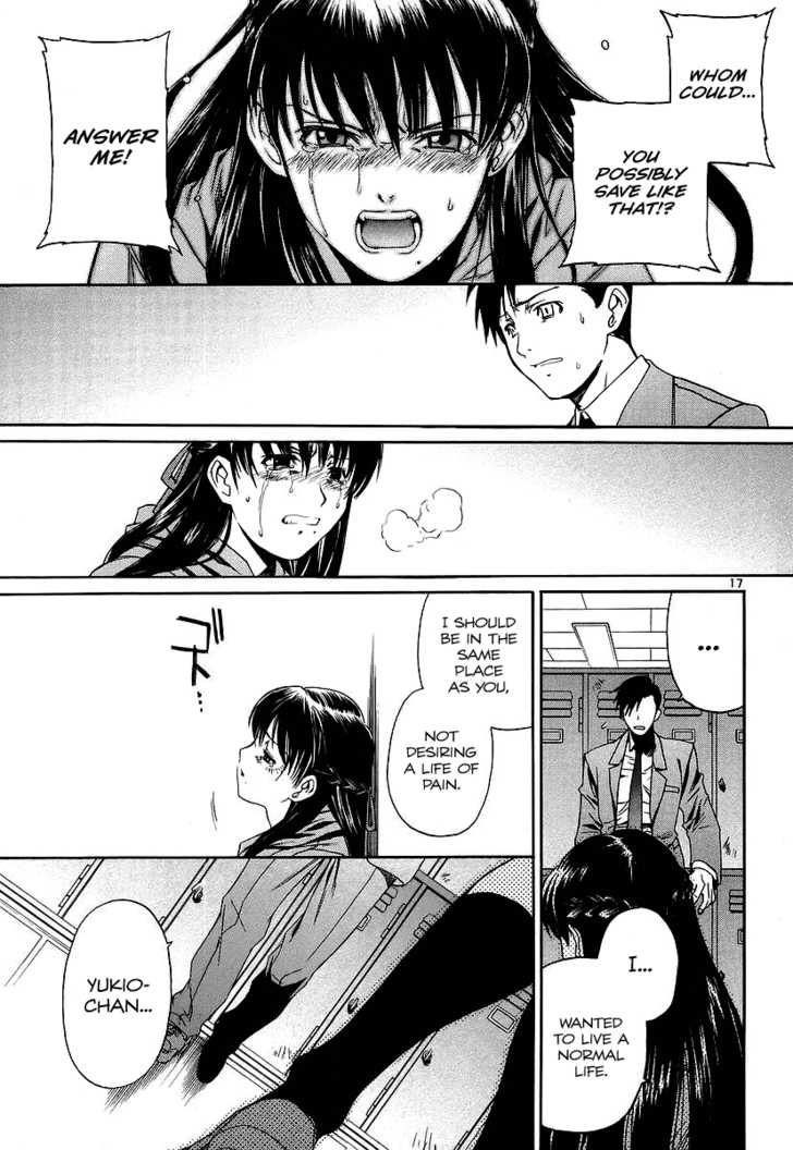 Read Black Lagoon Manga Online